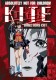 dvd/Kite Director Cut.jpg
